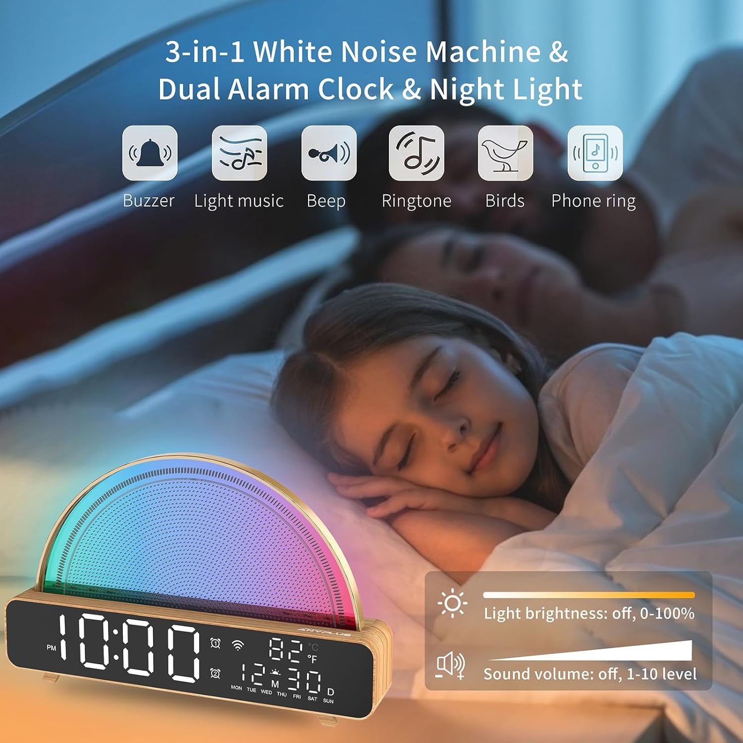 Sunrise Alarm Clocks White Noise Sound Machine for Bedrooms, Wood Grain Base Wake up Light Alarm Clock with 13 Soothing Sounds & 8 Color Night Lights for Baby/Adults/Kids（With APP